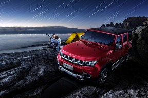 爱游戏赛事中心-《王者荣耀年度总决赛，强强对决震撼全场》，今年王者荣耀总决赛