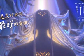 爱游戏官方入口-全民参与电竞热潮席卷全国，赛事影响力不断扩大，全民电竞参与条件