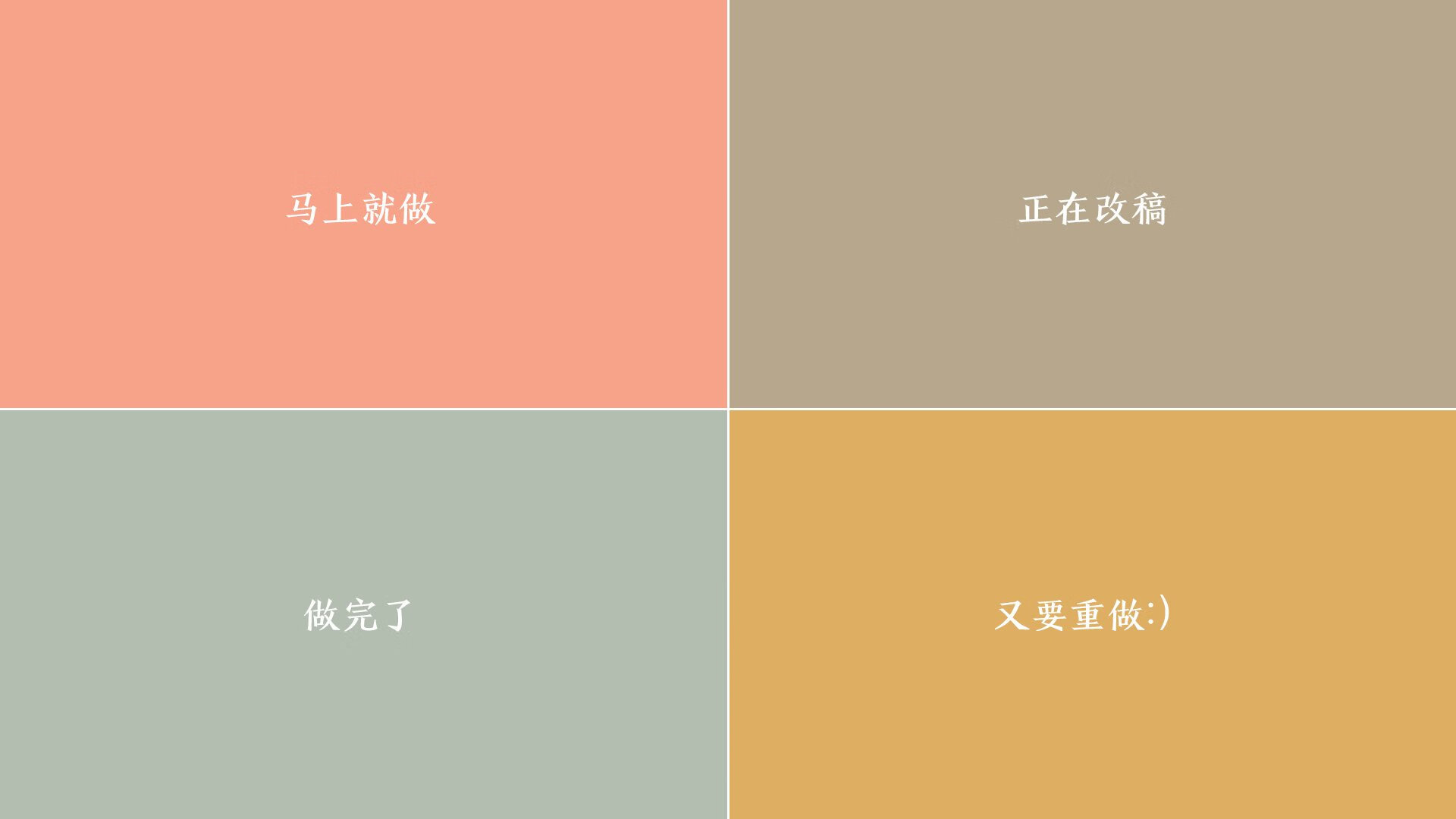 “德甲领先队伍迎来强硬对手，厮杀进入关键阶段”，德甲最强